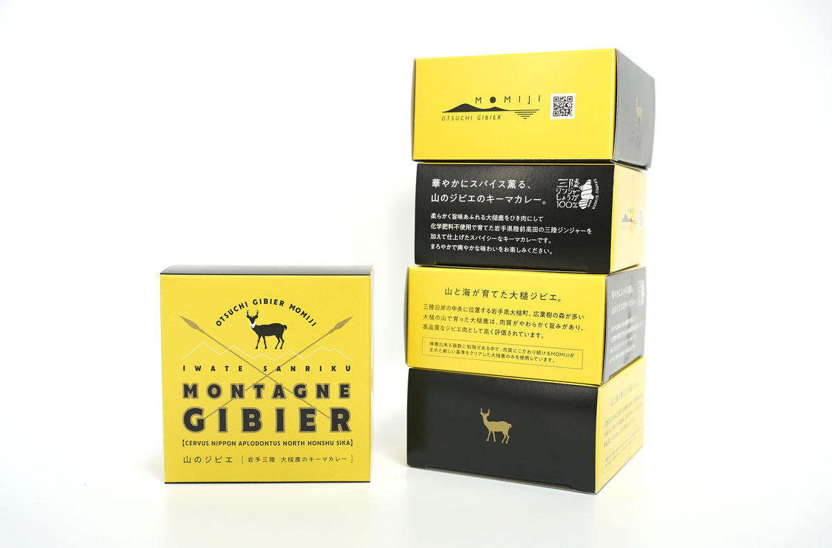 大槌鹿のキーマカレー缶】華やかにスパイス薫る、山のジビエのキーマ