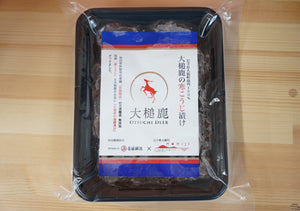 大槌鹿の寒こうじ漬けが岩手ぅんめ〜もん！！グランプリ最優秀賞！