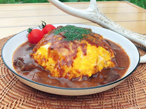 大槌鹿のオムハヤシ（カタ・スジ）