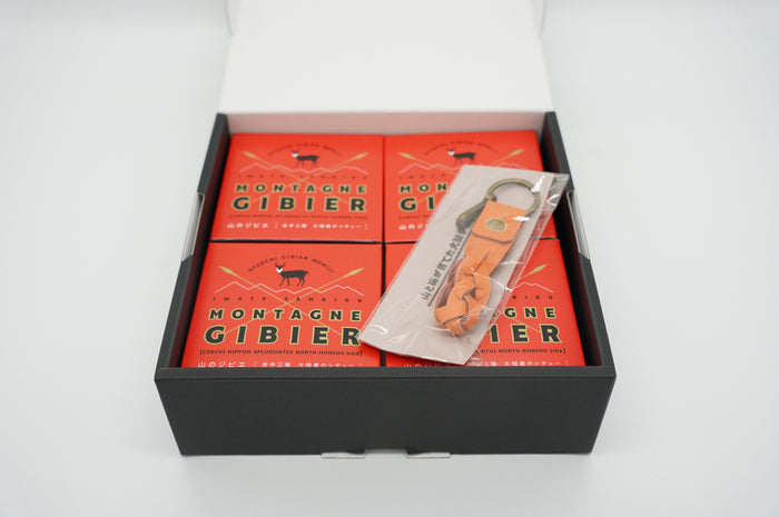 【常温ギフト便】大槌鹿のコク旨シチュー4缶＋キーホルダーセット