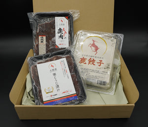 【鹿肉初心者向け】焼くだけ！失敗知らず「鹿餃子＆寒こうじ漬け＆山賊焼き」セット