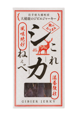 【これシカねぇべ】おやつ、おつまみ、ちょっとしたお土産に便利な【鹿肉ジャーキー】