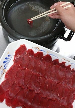大槌特製 鹿しゃぶしゃぶ　さっとお湯に通すだけ　